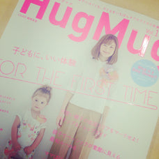 HugMug Vol.12 〔夏号〕で、【Vitantonio×HugMug×ペコリ】 特選スムージーレシピを紹介しています。