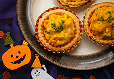 かぼちゃのグラタンパイ