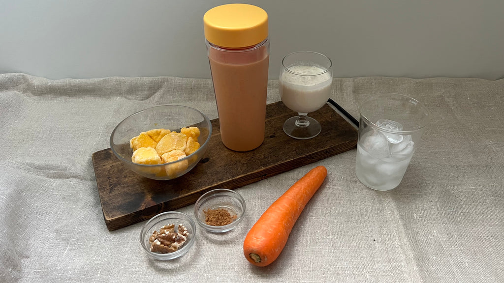 キャロット＆シナモンスムージー（マイボトルブレンダー）