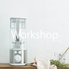 【workshop】10/20（土）グリーンウィズが贈るグリーンスムージーのある暮らし×グリーンスムージークレンズ体験＆秋のフルーツ食べ比べ@富山