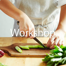 【workshop】6/30（土）グリーンウィズが贈るグリーンスムージーのある暮らし×ランチ会@横浜