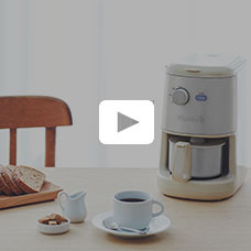 Coffee Maker ムービー